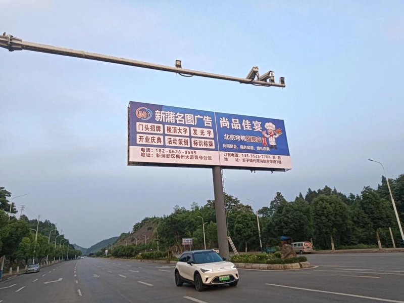广告工程：连接创意与现实的桥梁
